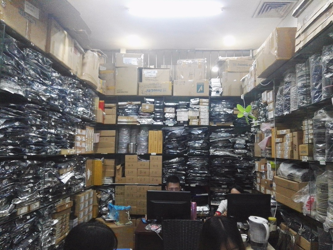ic芯片_电子元器件产品采购批发_深圳市福田区利嘉顺电子经营部
